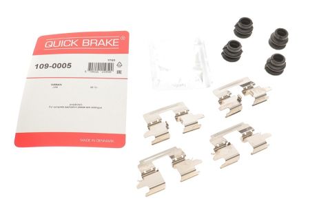 Планка суппорта прижимная, QUICK BRAKE (1090005)