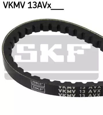 Ремень клиновой 13AVx1250 (пр-во SKF)