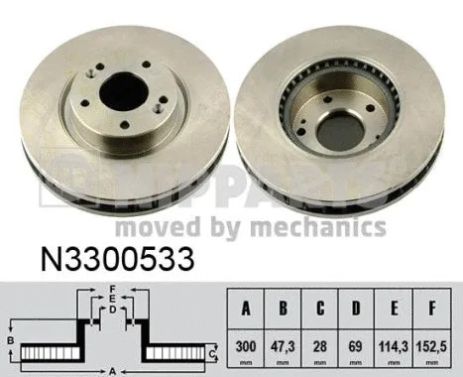 Диск тормозной HYUNDAI (BEIJING), KIA (DYK), NIPPARTS (N3300533) Диск тормозной HYUNDAI (BEIJING), KIA (DYK), NIPPARTS (N3300533)