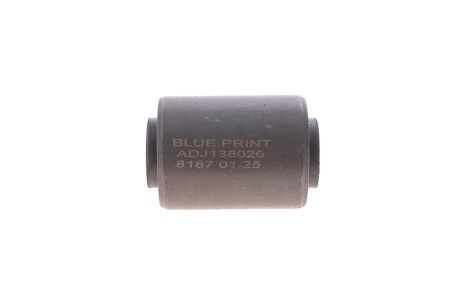 Подвеска, рычаг независимой подвески колеса, LAND ROVER, BLUE PRINT (ADJ138026)