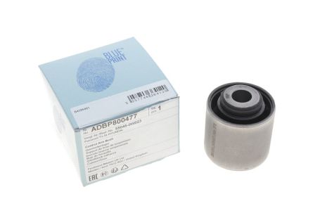 Подвеска, рычаг независимой подвески колеса, HYUNDAI TERRACAN, NISSAN TERRANO, BLUE PRINT (ADBP800477)