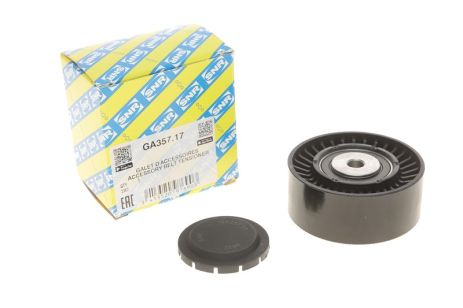 Паразитный / ведущий ролик, поликлиновой ремень AUDI (Пр-во NTN-SNR)