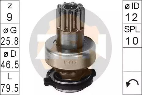 Привод с механизмом свободного хода, стартер, VW TRANSPORTER, ERA (ZN0613)