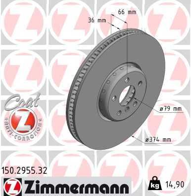 Диск тормозной BMW X6, ZIMMERMANN (150295532) Диск тормозной BMW X6, ZIMMERMANN (150295532)