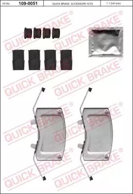 Планка суппорта (переднего) прижимная (к-кт) vw T5 03-/T6 03-(ate), QUICK BRAKE (1090051)