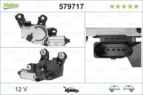 Двигатель стеклоочистителя 579717 AUDI