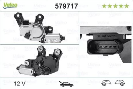 Двигатель стеклоочистителя 579717 AUDI