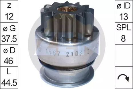 Привод с механизмом свободного хода, стартер ZN1567 MITSUBISHI