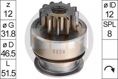 Привод с механизмом свободного хода, стартер ZN0806 FIAT TOYOTA