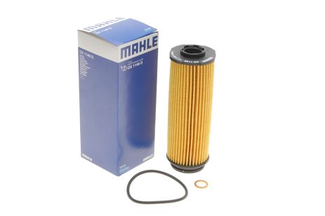 Масляный фильтр, TOYOTA SUPRA, ALPINA D5, MAHLE / KNECHT (OX1146D)