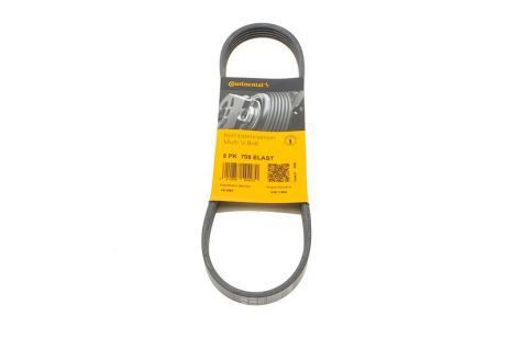 Поликлиновой ремень, FORD (CHANGAN), VOLVO C30, CONTITECH-BR (5PK705ELAST)