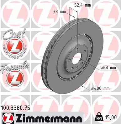 Диск тормозной AUDI A6, ZIMMERMANN (100338075) Диск тормозной AUDI A6, ZIMMERMANN (100338075)
