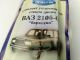 Пружина задня VW Touran 1.4-2.0 03-, Japko (ZCJ5549H)