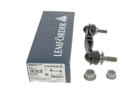 Тяга стабилизатора (заднего) BMW 5 (F10/F12/F13) 10-16, LEMFORDER (3543801)