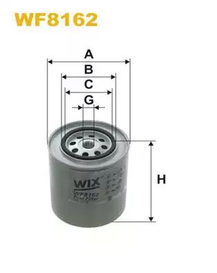 Фильтр топл. BMW PP854/1/WF8162 (пр-во WIX-Filtron) Фильтр топл. BMW PP854/1/WF8162 (пр-во WIX-Filtron)