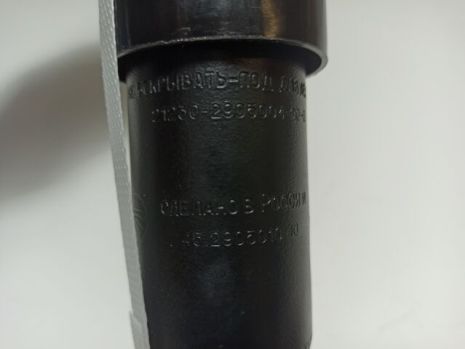 Опора стойки амортизатора, CITROËN C4, PEUGEOT 307, Japko (SMJ0146)