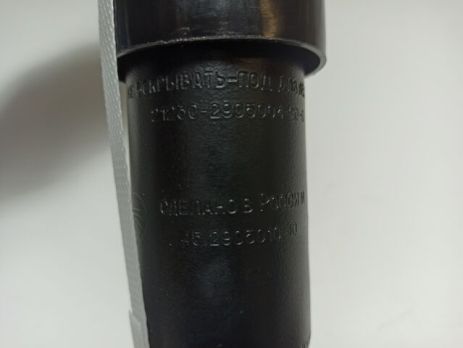 Опора стойки амортизатора, CITROËN C4, PEUGEOT 307, Japko (SMJ0146)