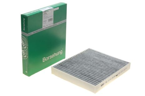 Фильтр, воздух во внутренном пространстве, SKODA (SVW), SEAT TOLEDO, Borsehung (B12797)