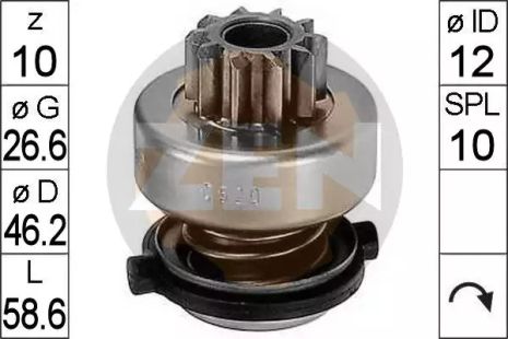 Привод с механизмом свободного хода, стартер ZN0520 LANDROVER MAZDA