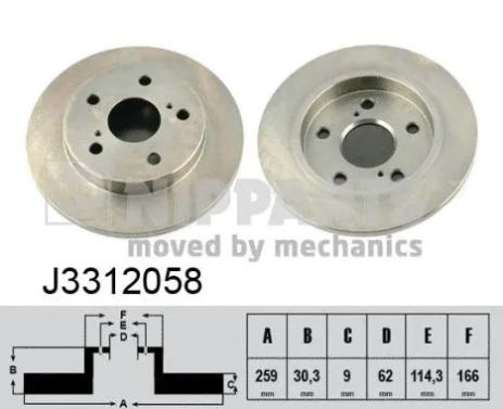 Диск тормозной TOYOTA COROLLA, NIPPARTS (J3312058) Диск тормозной TOYOTA COROLLA, NIPPARTS (J3312058)