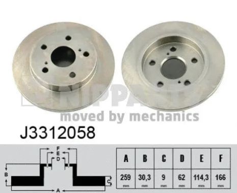 Диск тормозной TOYOTA COROLLA, NIPPARTS (J3312058)