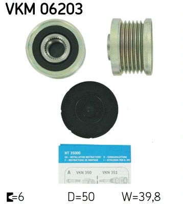 Механизм свободного хода генератора, NISSAN X-TRAIL, SKF (VKM06203) Механизм свободного хода генератора, NISSAN X-TRAIL, SKF (VKM06203)