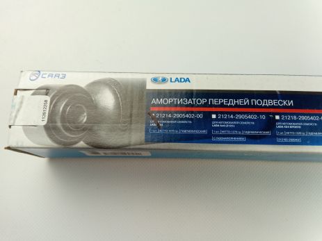 Опора амортизатора задн. Volvo S60 00-10/S80 99-08/V70 95-08, Japko (SMJ0192)