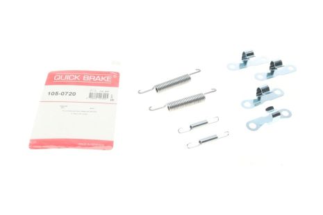 Комплект пружинок колодок ручника renault laguna i/volvo C70/S70/V70 91-05, RENAULT LAGUNA, VOLVO C70, QUICK B