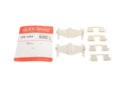 109-1204 QUICK BRAKE Планка супорта прижимна