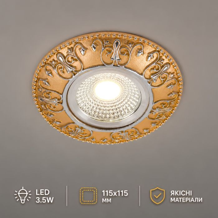 Точковий світильник Sirius Ш DLD 108-B Точковий світильник Sirius Ш DLD 108-B