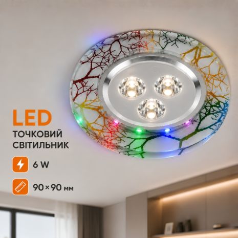 Sirius світильник точковий Ш DLD 107-A Sirius світильник точковий Ш DLD 107-A