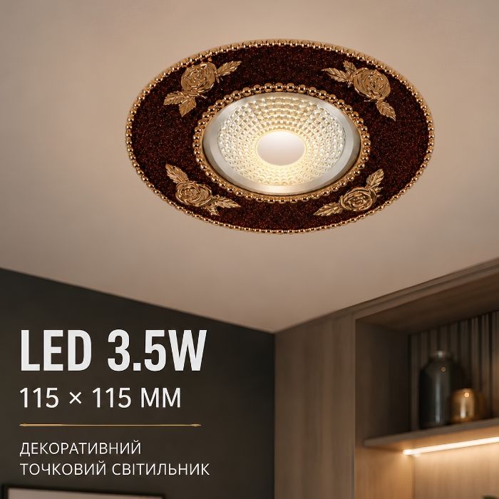 Точечный светильник Sirius DLD 108-H Точечный светильник Sirius DLD 108-H