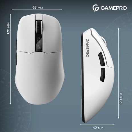 Миша бездротова ігрова GamePro Asgard Thor (GM023W) 1К зарядна станція\ресивер