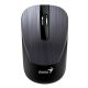 Миша Genius NX-7015 Iron Gray (31030015400, 31030019400) Миша Genius NX-7015 Iron Gray (31030015400, 31030019400)
