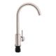 Смеситель для кухни Lidz Aria 015F (k35) LDARI015FNKS21689 Nickel