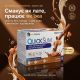 Карамельний лате Quick Slim коктейль, 30 саше по 23 г Карамельний лате Quick Slim коктейль, 30 саше по 23 г