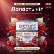 Дренажна харчова добавка Drenlife зі смаком червоних фруктів, 30 стіків по 10 мл Дренажна харчова добавка Drenlife зі смаком червоних фруктів, 30 стіків по 10 мл