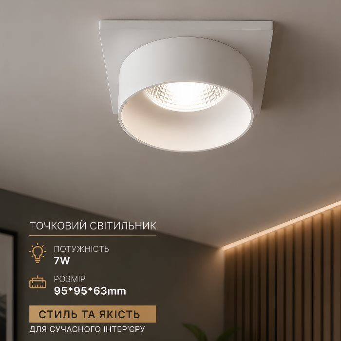Белый точечный светильник Sirius RT449 WT Белый точечный светильник Sirius RT449 WT