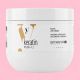 Кондиционер-маска Sinergy Keratin Mask Y 4.2 для реконструкции поврежденных волос с кератином, 500 мл