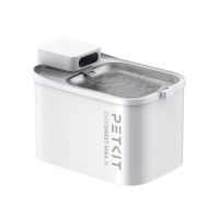 Поїлка PETKIT Eversweet Max 2 - 100 - UVC pump Smart Pet Drinking Fountain