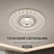 Точковий світильник Sirius Л LY1028 MR16 WH Точковий світильник Sirius Л LY1028 MR16 WH