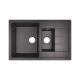 Кухонна мийка з другою чашею Lidz 780x495/200 BLA-03 (LIDZBLA03780495200) Кухонна мийка з другою чашею Lidz 780x495/200 BLA-03 (LIDZBLA03780495200)
