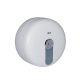 Диспенсер для паперових рушників Qtap Domov 17202WH, білий Диспенсер для паперових рушників Qtap Domov 17202WH, білий