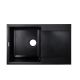 Кухонная раковина Lidz 790x495/230 ANT-15 (LIDZANT15790495200) Кухонная раковина Lidz 790x495/230 ANT-15 (LIDZANT15790495200)