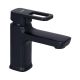 Раковинный смеситель Lidz Wawel 001 (k35) LDWAW001BLA45392, черный Раковинный смеситель Lidz Wawel 001 (k35) LDWAW001BLA45392, черный