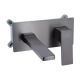 Змішувач Qtap Gemini прихованого монтажу QTGEM273GMB45695 Gunmetal Black PVD