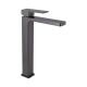 Смеситель для раковины Qtap Gemini высокий, Gunmetal Black PVD (QTGEM269GMB45680) Смеситель для раковины Qtap Gemini высокий, Gunmetal Black PVD (QTGEM269GMB45680)