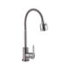 Смеситель для кухни Brinex Pure 015F41 с гибким изливом Nickel BRIPUR015F41NKL Смеситель для кухни Brinex Pure 015F41 с гибким изливом Nickel BRIPUR015F41NKL