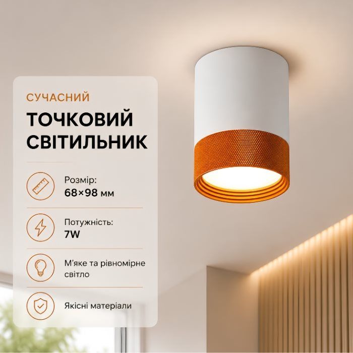 Встраиваемый светильник Sirius RT530 WT+GD Встраиваемый светильник Sirius RT530 WT+GD