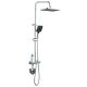 Душевая колонна со смесителем Mixxus Premium MARLIN 009-J с кнопкой переключения, 4 режима (MI6830) Душевая колонна со смесителем Mixxus Premium MARLIN 009-J с кнопкой переключения, 4 режима (MI6830)